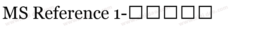 MS Reference 1字体转换